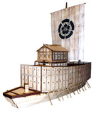 28mm Japanese Ataka Bune Version 2