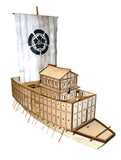 28mm Japanese Ataka Bune Version 2