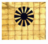 28mm Japanese Seki Bune