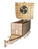 28mm Japanese Seki Bune