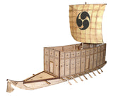 28mm Japanese Seki Bune